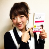 �����݂ȁw���[�_�[�_�x�A3�T�Ԃ�4���� �r�W�l�X�w��������� 