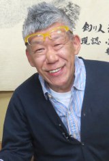 �Ε����Εr�A���傤�d�����A�ց@�N���Ƀw���ŋً}���� 