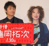 �O�c���q�A32�΍��E���c����d���ɗU�f�u�����܂�Č��C��������v 