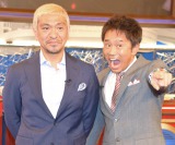 �_�E���^�E���A8�N�Ԃ���e�����ԁ@�l�c��������ݐ߃|�c�� 