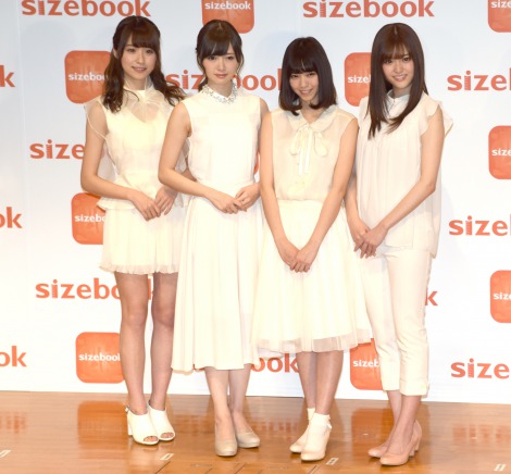 乃木坂46の画像 写真 乃木坂 松村 普段履く靴は1足だけ 白石麻衣ら驚き 103枚目 Oricon News