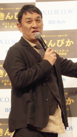 ピエール瀧の画像 写真 綾瀬はるか 岡田准一と初共演 映画 海賊とよばれた男 で 大河主演 夫婦に 19枚目 Oricon News
