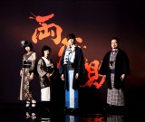 �Q�X�����A���M�����[���W�I���ꎞ�x�~ ���R�͌�炸 