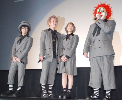 Sekai No Owariの画像 写真 セカオワfukase 出演映画に 恥ずかしい 泥酔しないと観ない と照れ 71枚目 Oricon News