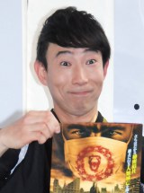 ������A������O�ōȁE�R��b�����͓����l�� �`���̗��e����u�������\�v 