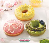 KKD�A���́u�䂸�v�h�[�i�c�o�� 