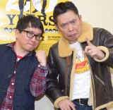 ���Ζ��A���N�̌|�\�E�͎a��ɂ��� �����l�^�́g�^���h��� 