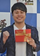 �m���X�^���A���p�F�̓�ґ����u�����܂����v 