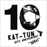 KAT-TUN - KAT-TUN 10TH BEST 10Ks！ 通常盤 初回プレス CD 美品