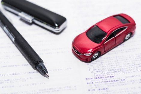 知らないと損する 自動車保険 乗り換えで確認すべき4つのポイント 自動車保険関連ニュース オリコン顧客満足度ランキング