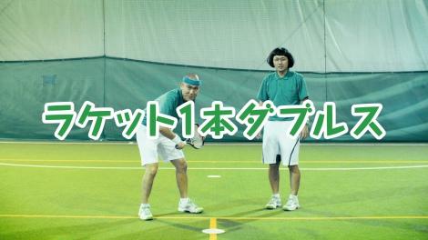 コロチキ あの 卓球ネタ を上回る新ネタが完成 Oricon News