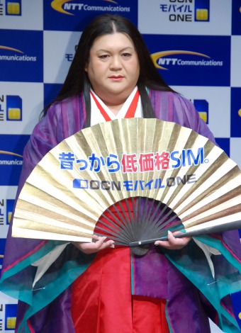 プロフ必読☆大光謹製☆マツコデラックスさん着用 プロフ必読☆大光謹製☆マツコデラックスさん着用 【公式通販】