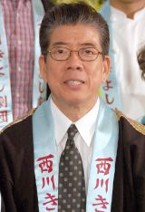 ���삫�悵�A20���Ƀ��W�I�Ŏd�����A �O���B��ᇓE�o��p������ 