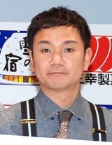 �䂪�ƁE�J�c���r�A��1�q�j���a���𔭕\�u�J�c���Ƃ��g���I�ɂȂ邱�Ƃ��ł��܂����v 