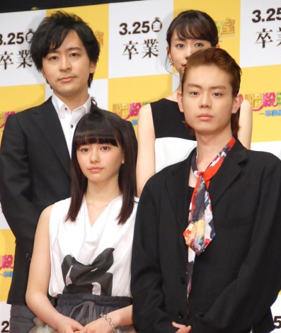 画像 写真 山田涼介 学生役 30歳くらいまでは 会見で先輩 二宮と互いを褒めちぎる 2枚目 Oricon News