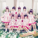 �y�I���R���z���ی�v�����Z�X�����ȍō�2�ʂŏ�TOP3���� 