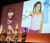 �L���ˏ��A���w���̍��̎ʐ^�ɑ�Ƃ�u�p���������v 