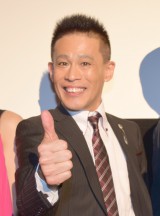 ����T��A���剉�f��̕��؂�Ɋ��S ���������삯�����ꖋ�ŏj�� 