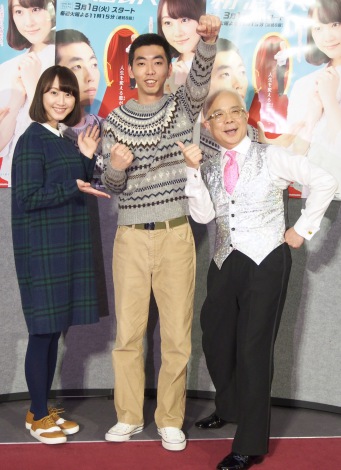 画像 写真 松井玲奈 共演者の写真をスマホの待ち受けに お相手は 怪獣芸人 9枚目 Oricon News
