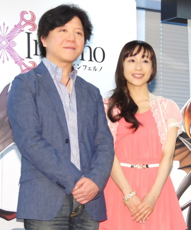 画像 写真 椎名へきる 10年来 ずっとガラケー スマホ機種変を検討中 2枚目 Oricon News