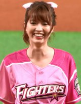 ���؃A���T�A�n���E�k�C���ŏ��n���� 