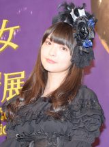 �l�C���D�E��₷�݂�A�c�C�b�^�[�x�~���R�������u�S�Ȃ����v���C���ŉ߂ł��Ȃ��v 