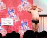 �wR-1�����Ղ�xB�u���b�N���҂̓n���E�b�h�U�R�V�V���E 