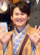 �쌴�����A�t�W�ŐV�l�^�ԑg�@�w���q���A�s�[�X������o�� 