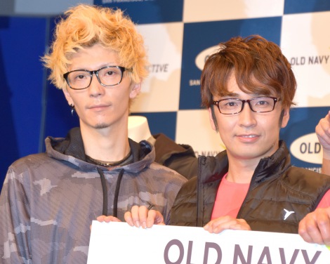 アパレルブランド「OLD NAVY」の新商品日本初上陸記者発表会に出席したエグスプロージョン（左から）おばらよしお、まちゃあき （C）ORICON NewS inc. 