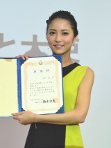 ������! �ΐ�����Ȗ؎s�ӂ邳�Ƒ�g�� 