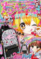 �f�W�^���c�[�����y�Ŗ�ˍL���閟��ƊE�@����ŃI���W�i���e�B�r���̊뜜�� 