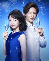 ���^���Ƌʖ؍G��CM�ŏ������@�C���[�W�L�����N�^�[�ɏA�C 