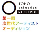�uTOHO animation RECORDS�v���������S�������A�j�\���̎���W 