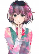 �䂪�񂾐t�Q�����w�N�Y�̖{���xTV�A�j�����@�m�C�^�~�i��17�N1����� 