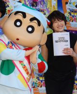 �g�����q�q�ɂ��񂿂�񂪃��������u5�΂����ǐ̂���D���v 