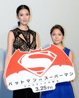 �w�o�b�g�}��VS�X�[�p�[�}���x�W���p���v���~�A��TAO�A�����ї��獋�ؒ����l���W�� 