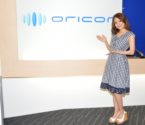 画像 写真 Chay 松下奈緒主演ドラマ主題歌歌う 自分が変わるきっかけになった曲 2枚目 Oricon News