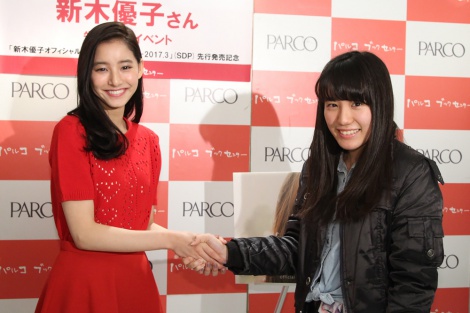 wVؗDqItBVJ_[2016.4-2017.3x̔LOCxgJÂVؗDq 