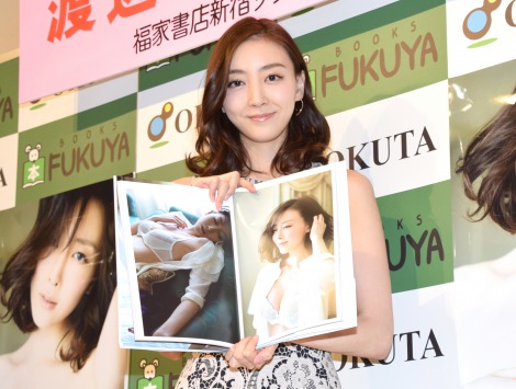 画像 写真 謎の美女 渡辺さん キャラ設定に不安 天然連発で報道陣爆笑 8枚目 Oricon News