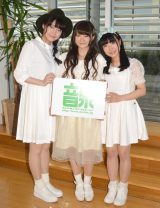 �V�l���D3�l���������W�I�ő̓����蒧�� 