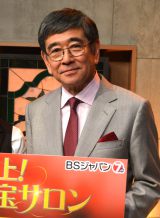 �΍�_��w�Ӓ�c�x�Ί�ł��ʂ�@�u�����Ԃ��肪�Ƃ��������܂����v�Ɗ��� 