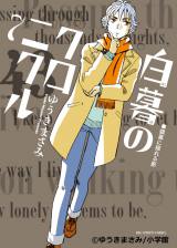 �iC�j�䂤���܂��݁^���w�� 