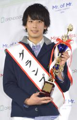 �w�~�X�^�[�E�I�u�E�~�X�^�[�x�O�����v���͓���2�N�ЎR������ 