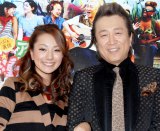 �����W���[�W�A�O�D�Ɩ��́u�K���肤�v�@���������𔭕\ 