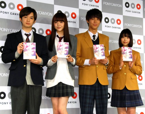 千葉雄大 中川大志 理想の女性像語る 通学シリーズ 出演者4人が集結 Oricon News