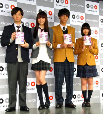 画像 写真 千葉雄大 中川大志 理想の女性像語る 通学シリーズ 出演者4人が集結 4枚目 Oricon News