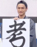 ���ǌ���w���x�ŐV�Љ�l�ɃG�[���u�l���邱�Ɓv 