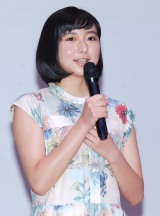 �㔒�ΖG�́A�o�E�G���ɑ����g�Ԗт̃A���h�Ɂu�ω��������v 