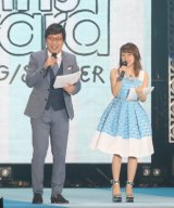 �yGirlsAward�z�����݂ȁA���ƌ㏉�d���Ɂu�ْ����ăn�Q�����c�v 