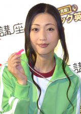 �d���ANHK�ŕی��̈�̐搶�� �򕨖��u�V�r�A�ɓ`�������v 